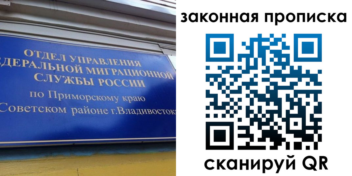 форма 3 в Челябинской области